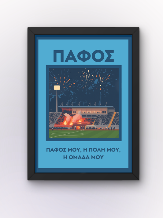 Pafos - Team Pride Poster