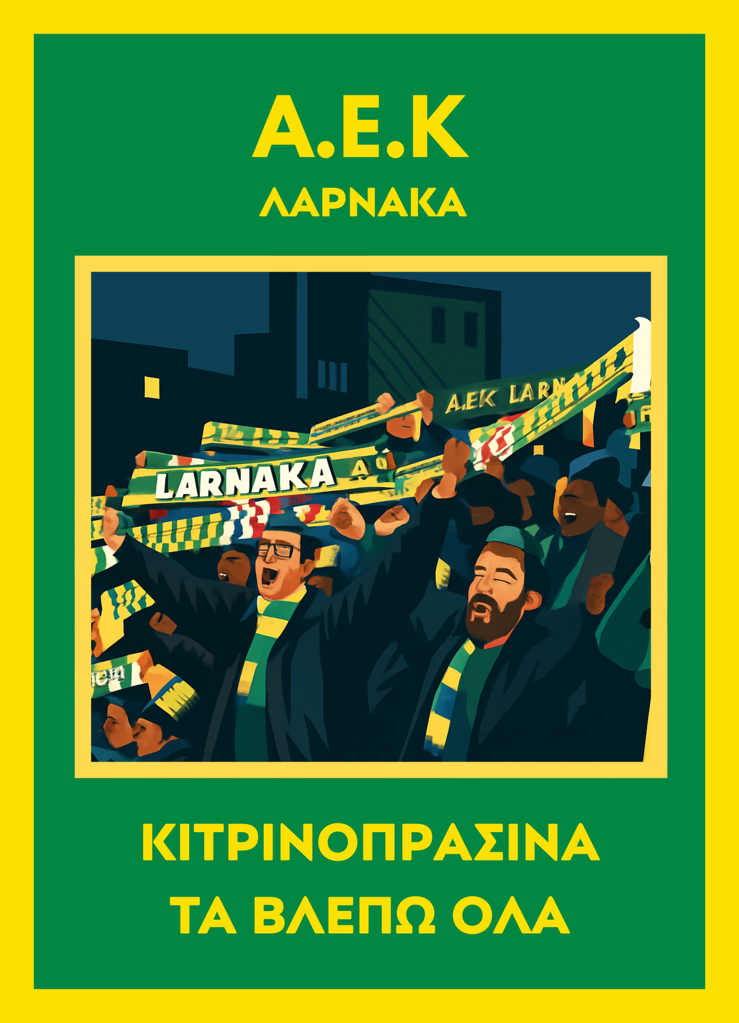 AEK - Team Pride Poster