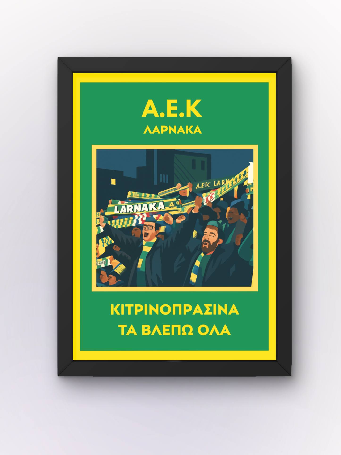 AEK - Team Pride Poster