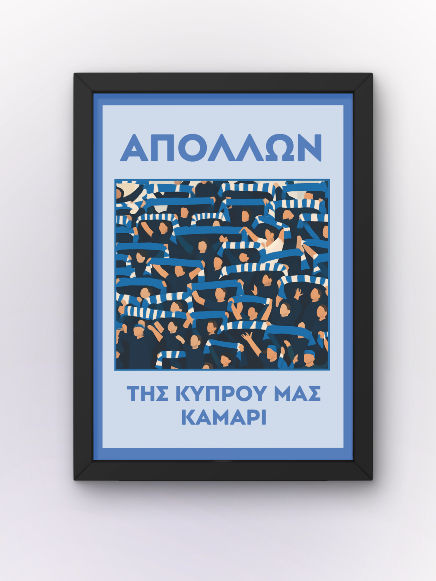 Apollonas - Team Pride Poster