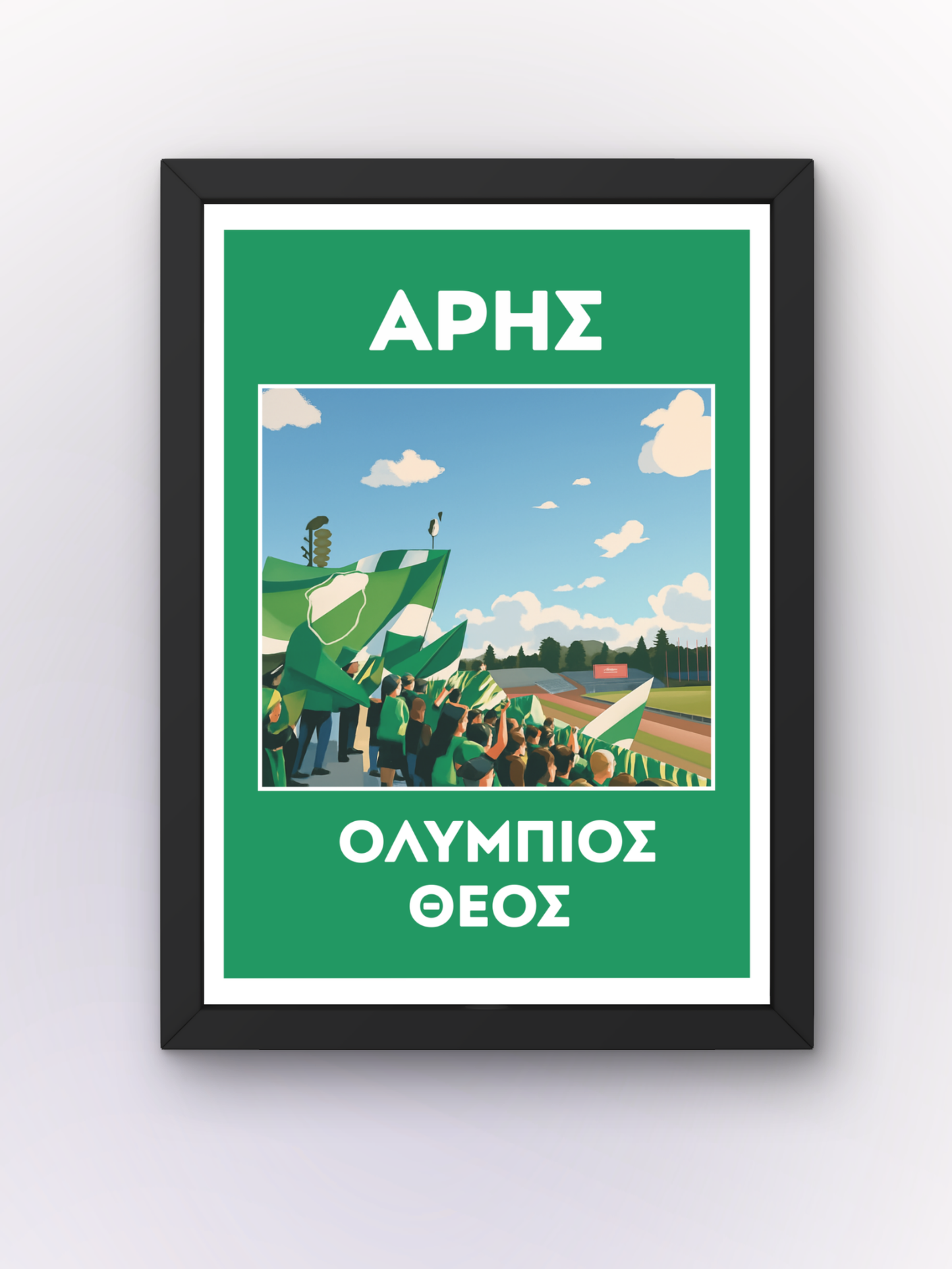 Aris - Team Pride Poster