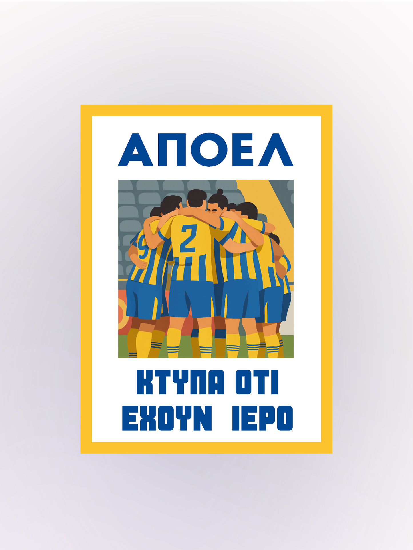 APOEL - Team Pride Poster