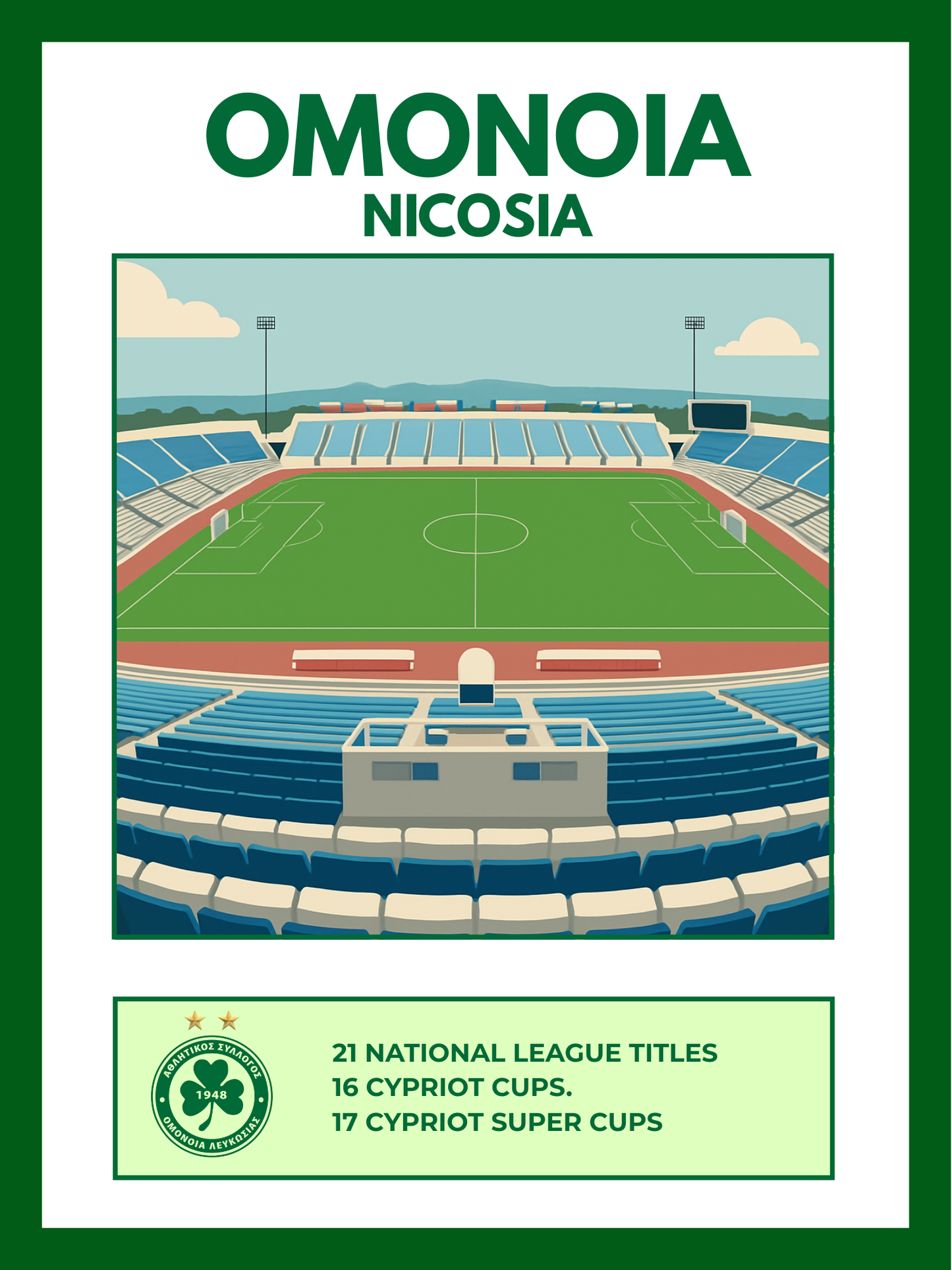 Omonoia - Stadium Home Poster
