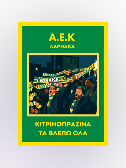 AEK - Team Pride Poster